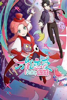 快速网站优化服务多少钱